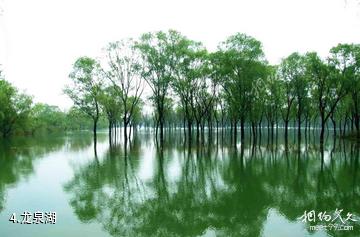 宿州五柳风景名胜区-龙泉湖照片