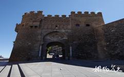 西班牙托萊多古城旅遊攻略之太陽門