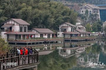 郴州龙女景区-湖畔楼照片