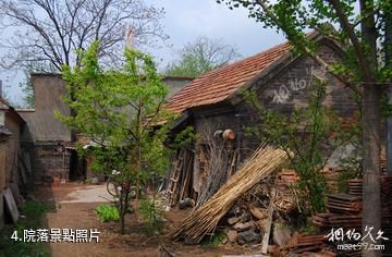 臨沭朱村文化旅遊區-院落照片