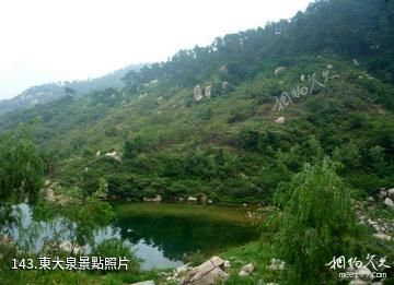 泰安徂徠山國家森林公園-東大泉照片