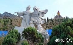东营龙悦湖天鹅湖旅游攻略之仙人雕塑