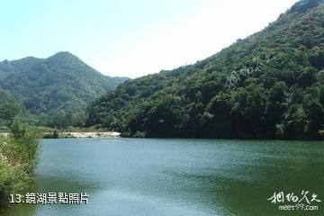 三門峽甘山國家森林公園-鏡湖照片