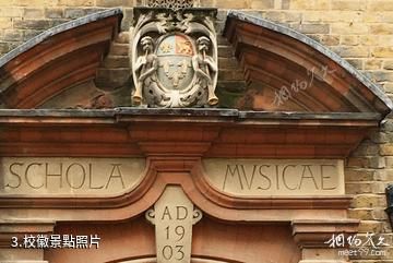 英國伊頓公學-校徽照片