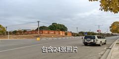 沙洋岳飞城景区驴友相册