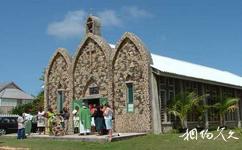 安圭拉岛旅游攻略之圣杰拉德教堂