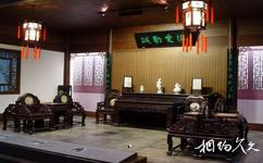 常州市博物馆旅游攻略之刘国钧捐献红木家具陈列