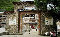 马尔康卓克基嘉绒藏族文化旅游攻略之西索民居