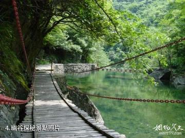 門頭溝小龍門國家森林公園-幽谷探秘照片