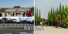 揚州宋夾城體育休閑公園驢友相冊