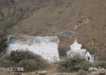 西藏帕崩岗寺-怙主三尊殿照片