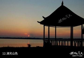 沅江胭脂湖旅游区-湖光山色照片