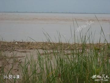 合阳洽川风景名胜区-熨斗瀵照片