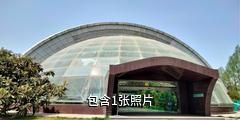 杨凌昆虫博物馆驴友相册