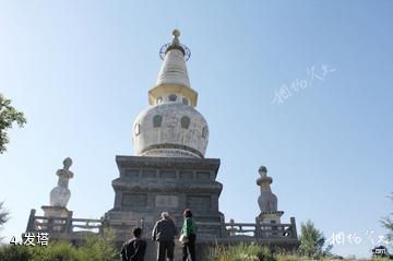 山丹南湖生态植物园-发塔照片