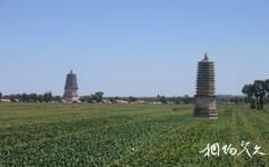 寧城縣遼中京遺址旅遊攻略之大塔與小塔
