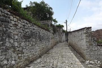 阿尔巴尼亚培拉特古城-小巷照片