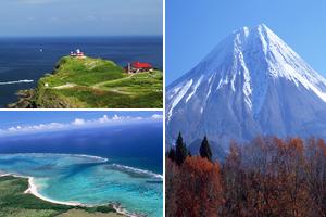 亞洲日本旅遊攻略-日本景點排行榜
