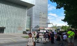 连云港市高公岛风景游览区驴友相册