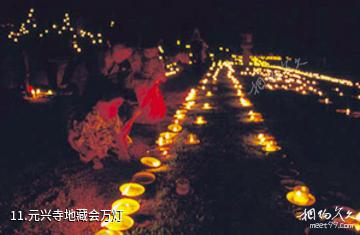 日本元兴寺-元兴寺地藏会万灯照片