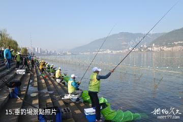 重慶開縣漢豐湖風景區-垂釣場照片