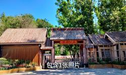 阿勒泰地区文物博物馆驴友相册