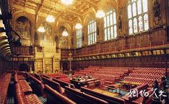 英國倫敦威斯敏斯特宮和大本鐘旅遊攻略之上議院廳