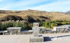 新疆白沙湖旅游攻略之国界碑