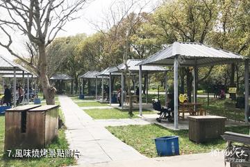 上海濱海森林公園-風味燒烤照片