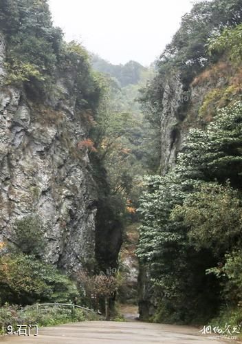 安徽宁国夏霖风景区-石门照片