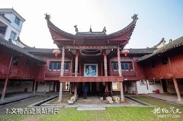 寧遠下灌旅遊區-文物古迹照片
