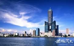 台灣高雄85大樓旅遊攻略
