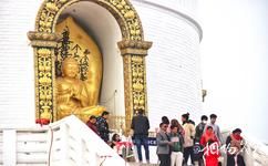 尼泊尔世界和平塔旅游攻略之雕像