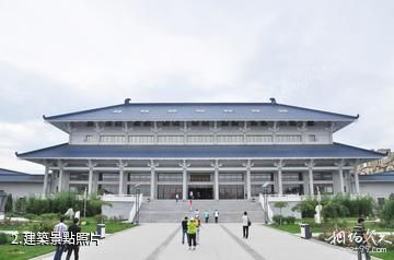 赤峰博物館-建築照片