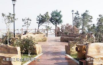 都昌鄱阳湖南山风景区-鄱湖之珠全景观景平台照片