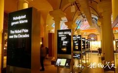 瑞典諾貝爾博物館旅遊攻略之諾貝爾獎