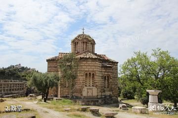 雅典圣使徒教堂-教堂照片