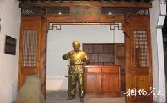 芜湖徽商博物馆旅游攻略之茶庄