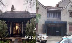 扬州史可法纪念馆驴友相册