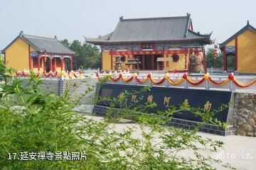 南京大金山風景區-延安禪寺照片