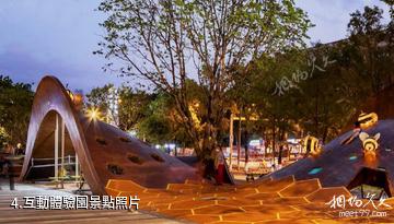 天津新天鋼工業旅遊景區-互動體驗園照片