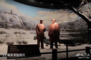 惠州葉挺將軍紀念園-場景照片