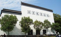 南京明孝陵旅游攻略之博物馆