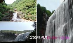 赤水大瀑布驴友相册