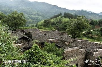 高安華林寨上游湖風景區-古村照片