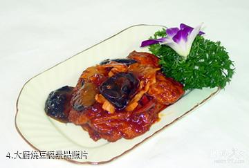 天津古雅博物館-大廚燒豆腐照片