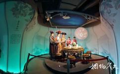 北京皇家菜博物館旅遊攻略之歷史文化展示區
