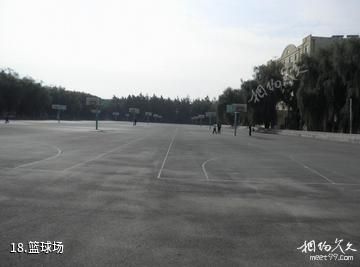 哈尔滨医科大学-篮球场照片