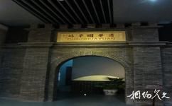 中国铁道博物馆旅游攻略之清华园火车站