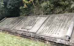 浙江台州府城文化旅游攻略之台州府城历史地图